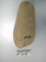 藏品(大型石錘)的圖片